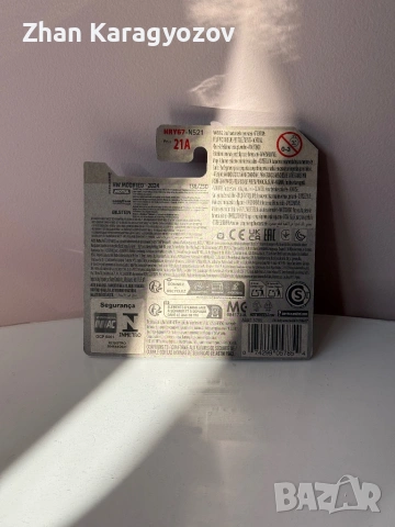 HOT Wheels BMW M3 Wagon, снимка 2 - Колекции - 54019278