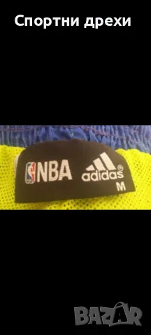 Оригинални NBA шорти Oklahoma City Thunder (M), снимка 5 - Спортни дрехи, екипи - 46987319