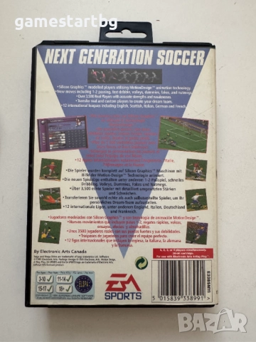 FIFA Soccer 96 за Sega Mega Drive, снимка 2 - Други игри и конзоли - 51493678