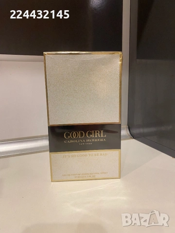 Carolina Herrera Good Girl Legere 80ml EDP 