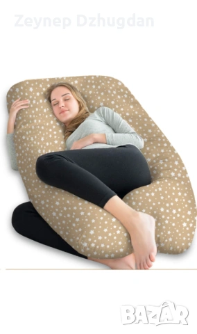 Възглавница за бременни