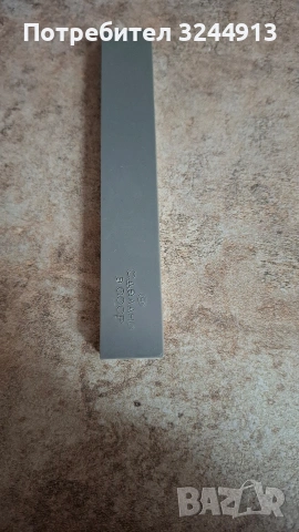 Стар руски химикал , снимка 8 - Колекции - 53644591