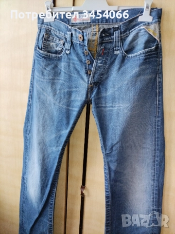 Мъжки дънки. 