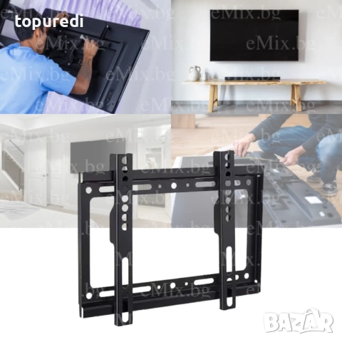 СТОЙКА ЗА ТЕЛЕВИЗОР 14-43''