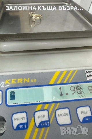 Златен Пръстен - 14 Карата, снимка 5 - Пръстени - 53191634