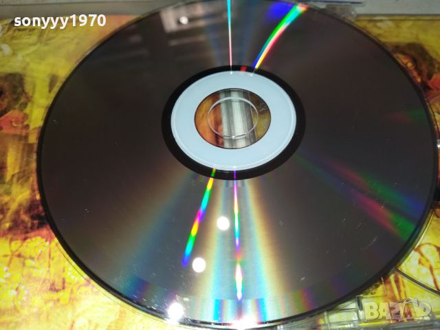 YAN SUN CD 2205241058, снимка 13 - CD дискове - 45853577