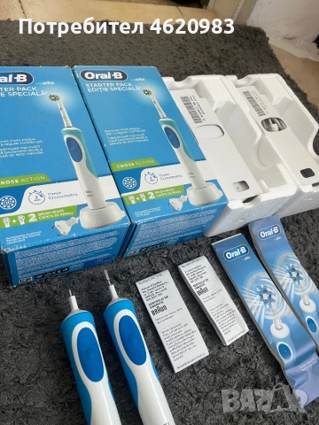 Електрическа четка за зъби Oral B , снимка 5 - Тримери - 52030300
