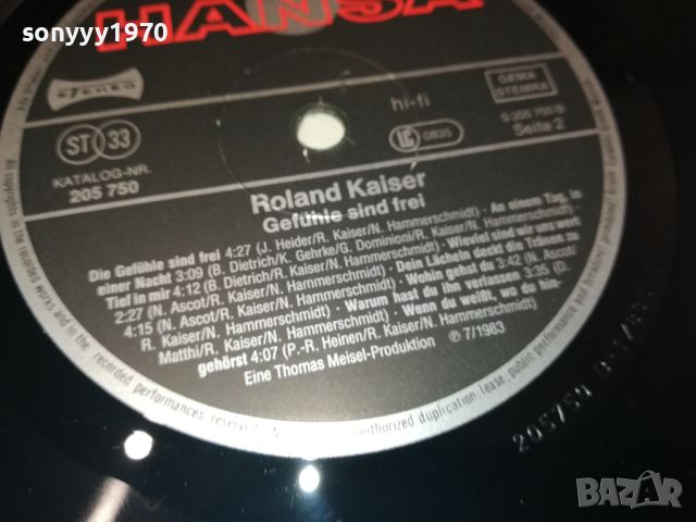 ROLAND KAISER-ПЛОЧА КАТО НОВА 1607241614, снимка 18 - Грамофонни плочи - 46599533