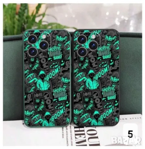 Кейсове за някой модели за iPhone 15 и 16, и за Galaxy S24 Ultra, снимка 5 - Калъфи, кейсове - 50391611