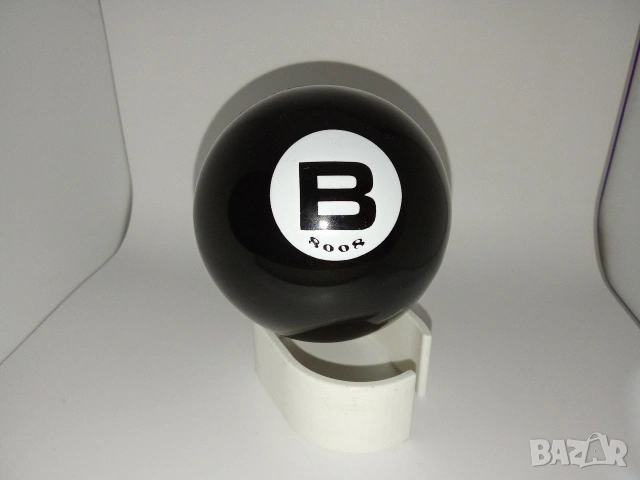 Гумена напомпена топка за затваряне на часовници 