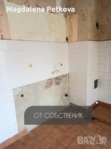 Двустаен просторен апартамент в Годеч, София област , снимка 9 - Aпартаменти - 45785475