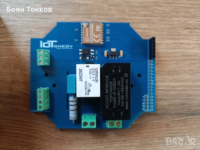 управление за автоклав ( на режим пара ), снимка 4 - Други стоки за дома - 51526307