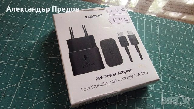 Ново зарядно Samsung 25W