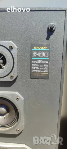 Тонколони Sharp CP-6000, снимка 3 - Тонколони - 50125012