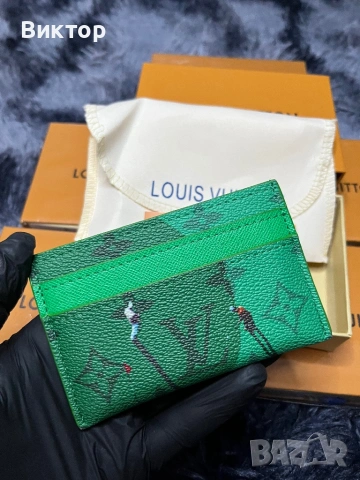 Louis Vuitton card holder 