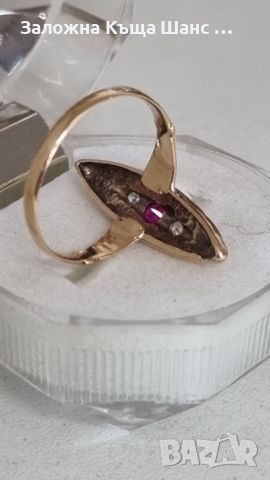Vintage златен пръстен 14 карата, снимка 5 - Пръстени - 45976487