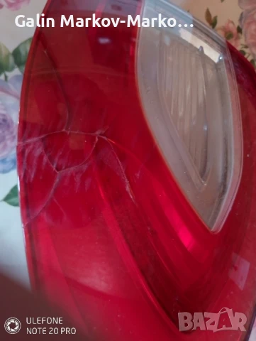 Стоп за Hyundai IX35