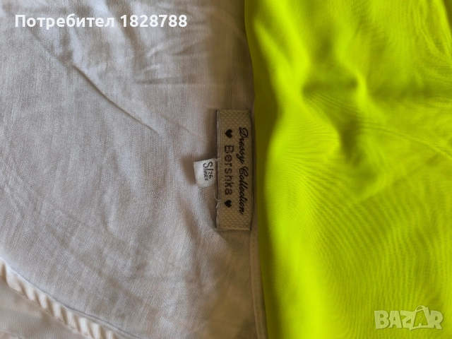 Топове на Alessa, Bershka и Avin, снимка 6 - Корсети, бюстиета, топове - 51690250