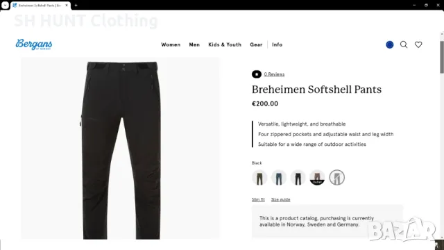 Bergans of NORWAY BREHEIMEN Softshell Pants Stretch размер L еластичен панталон - 1275, снимка 2 - Панталони - 47111271