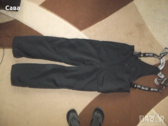 Зимно долнище REUSCH  мъжко,Л