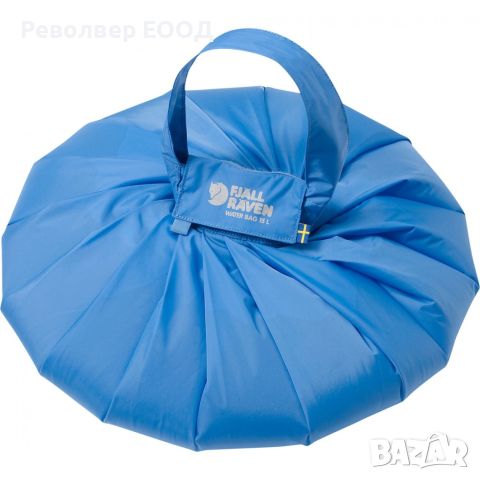 Чанта за вода Fjall Raven в цвят UN blue