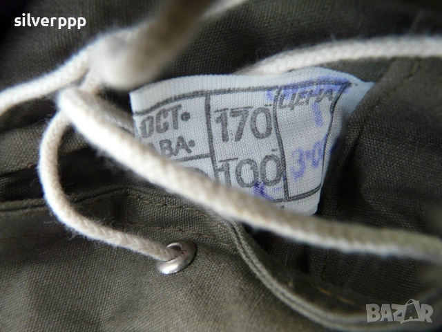  Български брезентов анорак - 1 , снимка 3 - Екипировка - 53815389