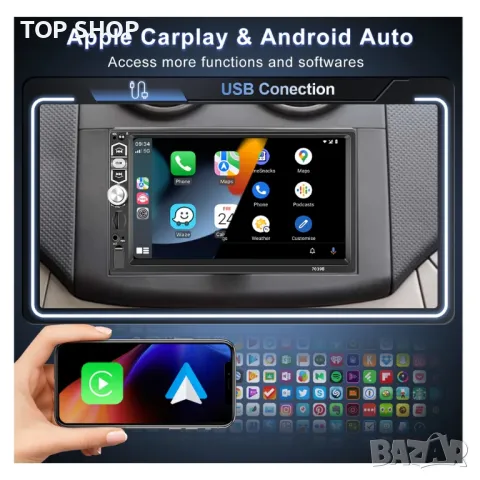 PODOFO CarPlay & Android Auto Single Din автомобилно стерео радио със 7-инчов сензорен MP5, снимка 2 - Радиокасетофони, транзистори - 48747930