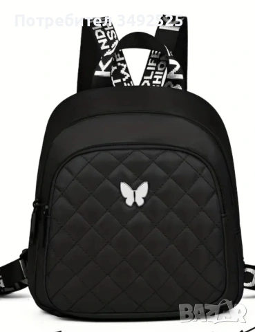 Нови дамски раници, снимка 4 - Раници - 53635732