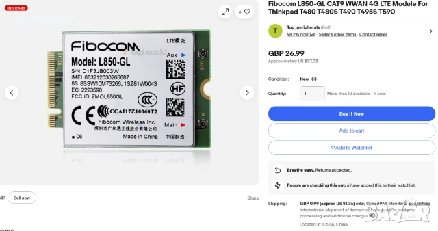 Fibocom L850-GL CAT9 WWAN 4G LTE modem свален от HP Zbook Gen 7 , Lenovo ThinkPad също, снимка 2 - Други - 50839371