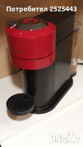 Кафемашина - Vertuo Next - Nespresso - червена, снимка 1 - Кафемашини - 46242951