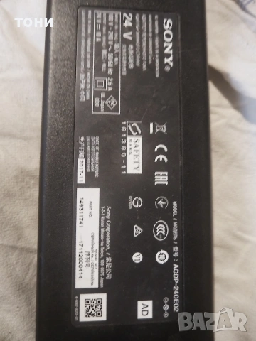 захранвания за лаптопи, снимка 2 - Захранвания и кутии - 53955272