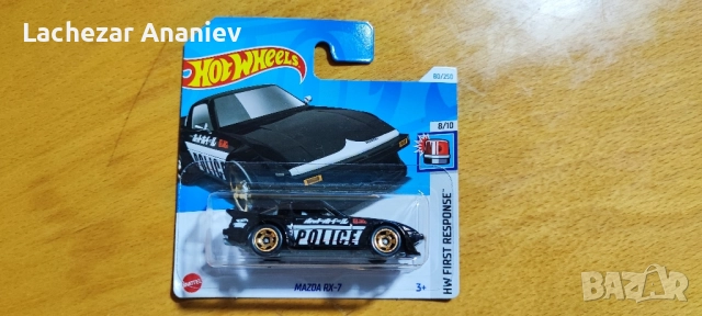 Hot Wheels - Mazda RX-7