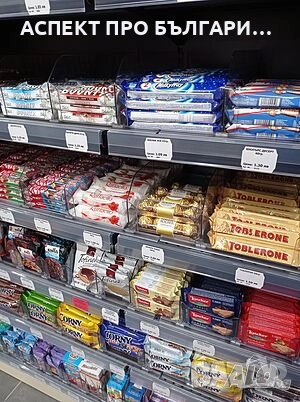 Делители на стоки, снимка 2 - Оборудване за магазин - 52156417