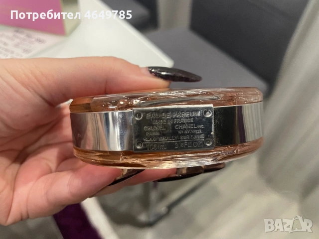 Chanel chance, снимка 8 - Дамски парфюми - 54087192