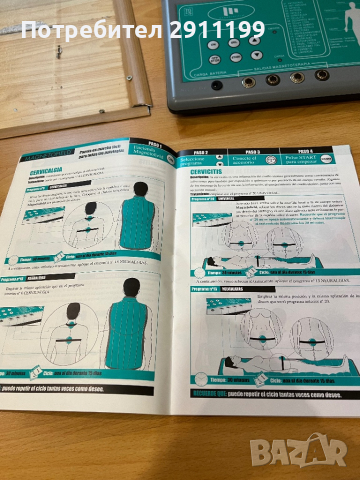 Професионален апарат за биорезонансна магнитотерапия Magnetofield , снимка 6 - Медицинска апаратура - 44957522