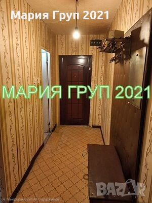 !!!ТОП ОФЕРТА!!!Продавам Апартамент в гр. Хасково кв."Орфей"!!!, снимка 6 - Апартаменти - 53704473