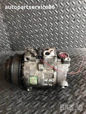 Компресор за климатик за Mercedes S300Td W140 (1996-1998)