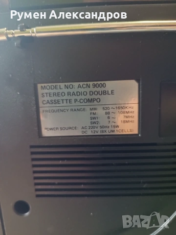 ACTION - ELECTRON, снимка 4 - Радиокасетофони, транзистори - 53008192