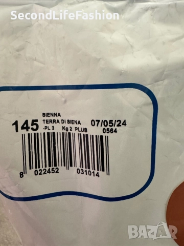 Mapei kerapoxy easy епоксидна фуга и фугин 145, снимка 6 - Строителни материали - 52796132