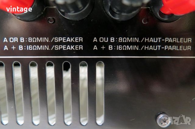 Yamaha AX-540 Stereo Integrated Amplifier, снимка 8 - Ресийвъри, усилватели, смесителни пултове - 45791030