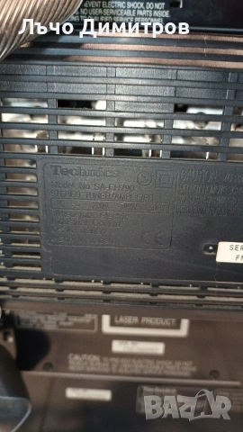 TECHNICS SA-EH790 , снимка 8 - Аудиосистеми - 54261068
