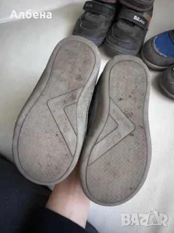 Детски обувки D.D. step, снимка 11 - Детски маратонки - 49647619