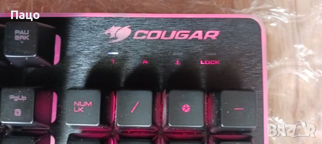 Gaming Cougar Deathfire EX/Клавиатура, снимка 1 - Клавиатури и мишки - 46416876