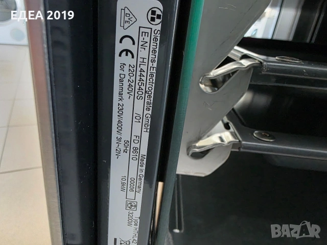 Свободностояща печка с керамични котлони Siemens, снимка 9 - Печки, фурни - 53683347