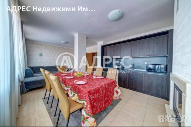Продава, тристаен апартамент, Пампорово, снимка 5 - Апартаменти - 53677179
