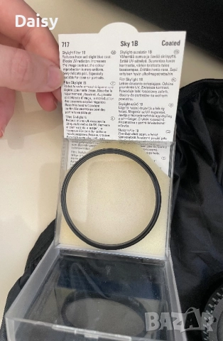 (Спешно) CANON EOS 4000D + Пълна комплектна чанта, снимка 8 - Обективи и филтри - 52580901