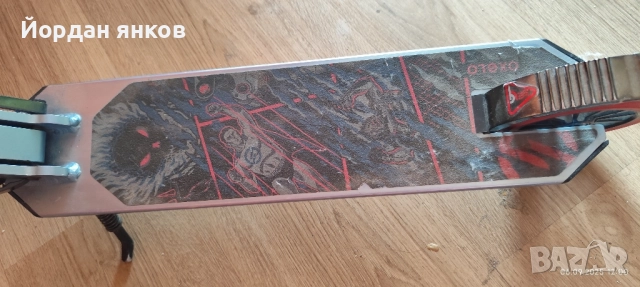 Детска Тротинетка Oxelo MID 5 - Идеална за Възраст 6-10 години!, снимка 4 - Детски велосипеди, триколки и коли - 52345368