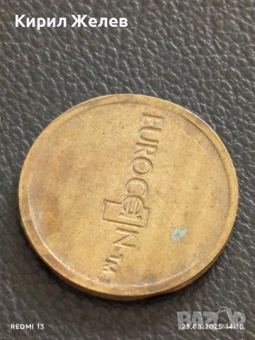 Три жетона токен EUROCOIN, AMUGAMES,TELEFONICO за КОЛЕКЦИЯ ДЕКОРАЦИЯ 26759, снимка 3 - Колекции - 51463848