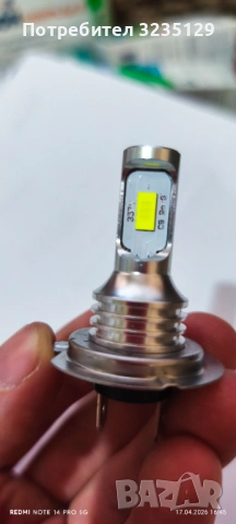 Led h7/ лед крушки h7+ габаритна , снимка 9 - Лед осветление - 54228195