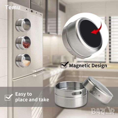 Комплект съдове за подправки на магнитна стойка, снимка 5 - Аксесоари за кухня - 45693732